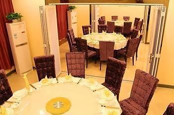 Nanjing Tianpu Hotel Jianshe  Dış mekan fotoğraf