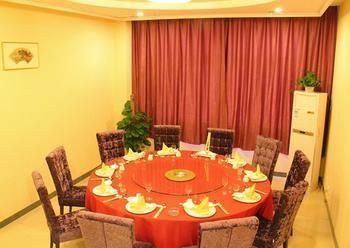 Nanjing Tianpu Hotel Jianshe  Dış mekan fotoğraf