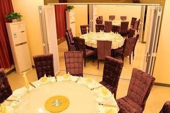 Nanjing Tianpu Hotel Jianshe  Dış mekan fotoğraf