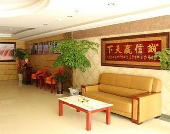 Nanjing Tianpu Hotel Jianshe  Dış mekan fotoğraf
