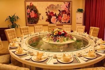 Nanjing Tianpu Hotel Jianshe  Dış mekan fotoğraf