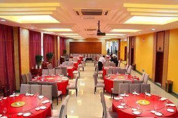 Nanjing Tianpu Hotel Jianshe  Dış mekan fotoğraf